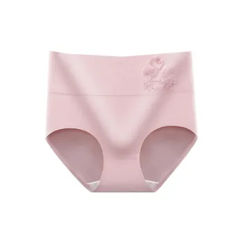 YUZHAOLIN Underpants Women's Combo Set