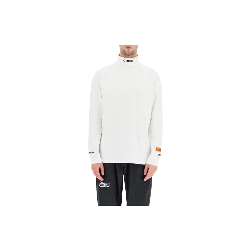 HERON PRESTON Sweatshirts Men White-1