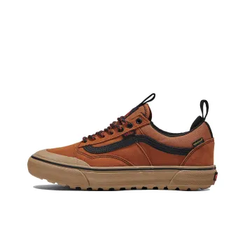 Vans Anti Slip And Wear Resistant Water Resistant Low Top Outdoor Shoes Unisex Beige Brown
