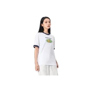 Fun x JIAFEIMAO LIANMINGKUAN T Shirt Unisex White
