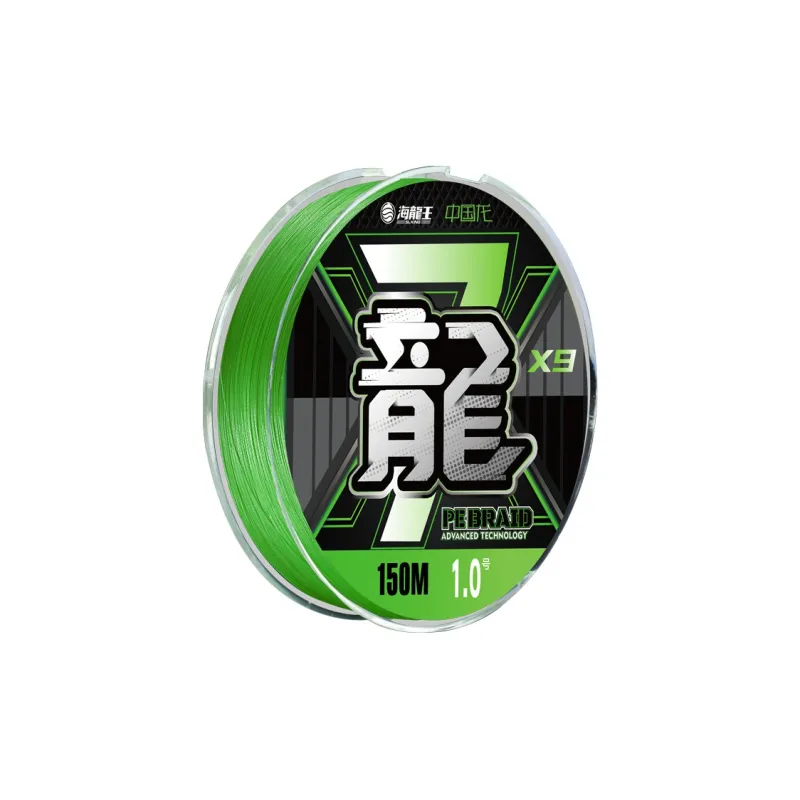 Dragon King Of The Sea Fish Line Lure Line PE Thread 100m 150m-7