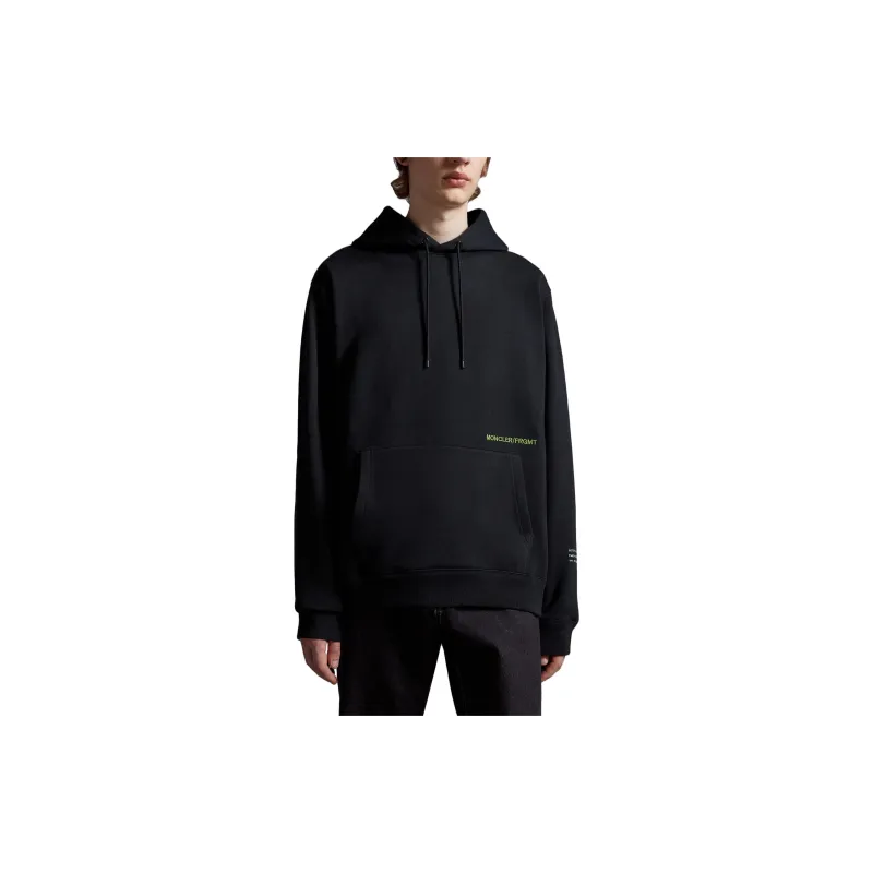 Moncler x FRGMT SS23 Sweatshirt Unisex-3