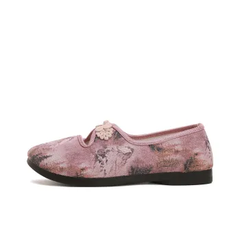 Mulinsen Casual Single Shoes Women's