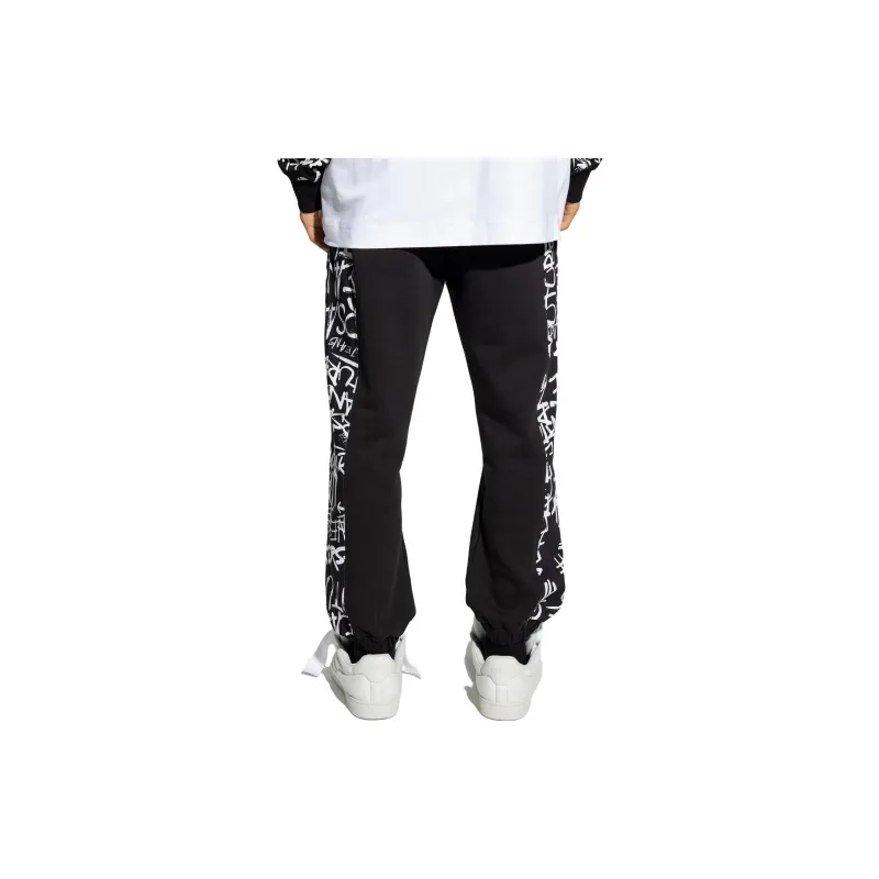 VERSACE Stripe detail Drawstring Track Pants-2