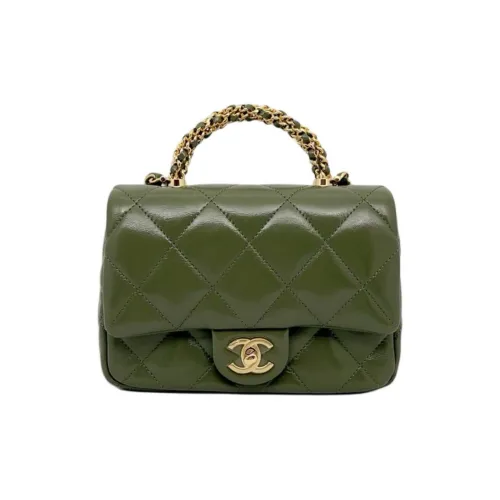 CHANEL Lambskin Portable Crossbody Bag, Shoulder Bag Mini Women's Green