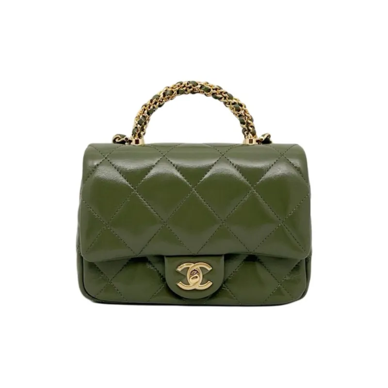 CHANEL Lambskin Portable Crossbody Bag, Shoulder Bag Mini Women's Green-0