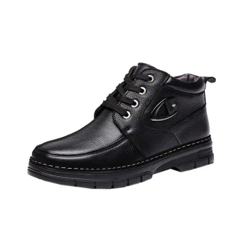 Sonno Men's Casual Shoes Men Mid Top Black