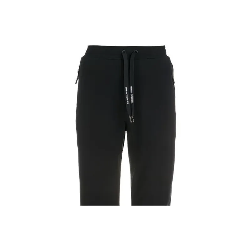 ARMANI EXCHANGE Logo Printed Drawstring Track Trousers-5