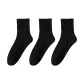 3 Pack (Ink Black 3)