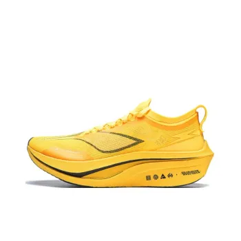 LINING Feidian 4 Elite Running Shoes Unisex Low Top Neon Mango Yellow
