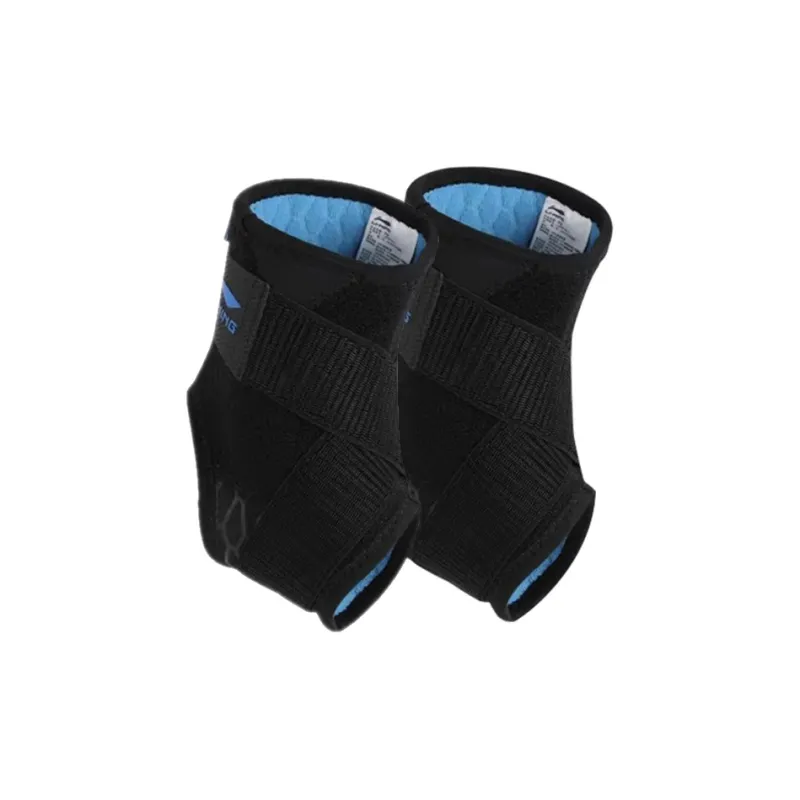 LINING Ankle Braces-5