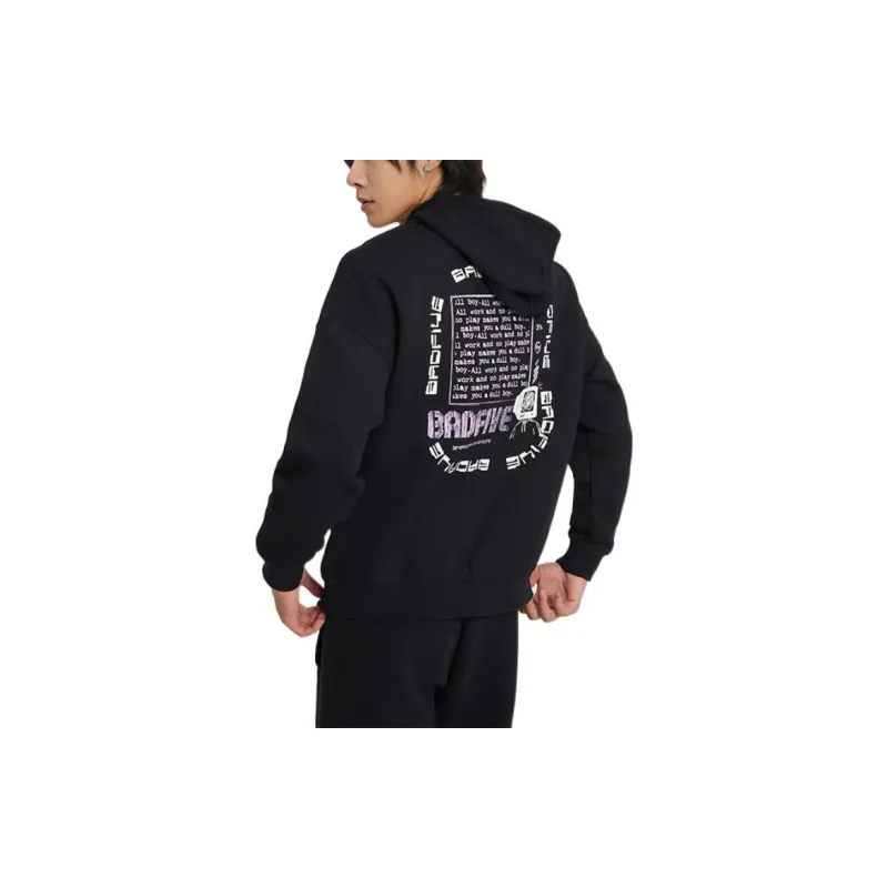 LiNing Badfive Sweatshirt Men's Black-3