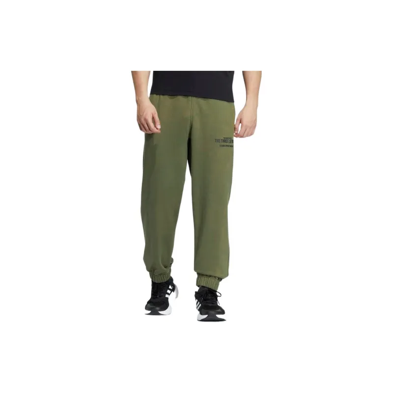 Adidas Knitted Sweatpants Men's Dark Olive Green-3