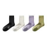 [Women's]Black+White+Dusty Purple+Green