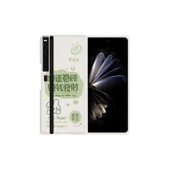 CHUNFAN Phone Cases