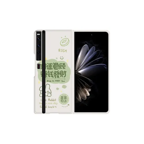 CHUNFAN Phone Cases