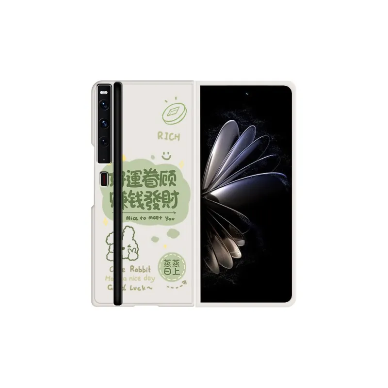CHUNFAN Phone Cases-0