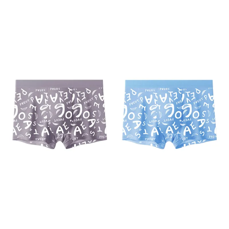 Lan Miao Underpants Men's 2 Pack-0