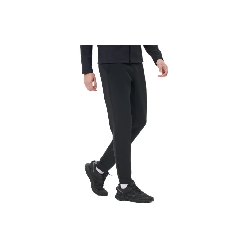 FILA Athletics Knitted Sweatpants Men Pitch Black-2