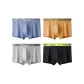 4 Pack (C Set-Gray Blue+Ginger Yellow+Light Beige Gray+Black)