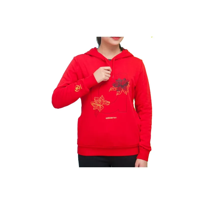 Adidas Neo Sweatshirts Women's Light Scarlet-2
