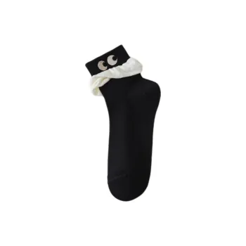 Cheemy Free Ankle Socks Women's 1 Pack