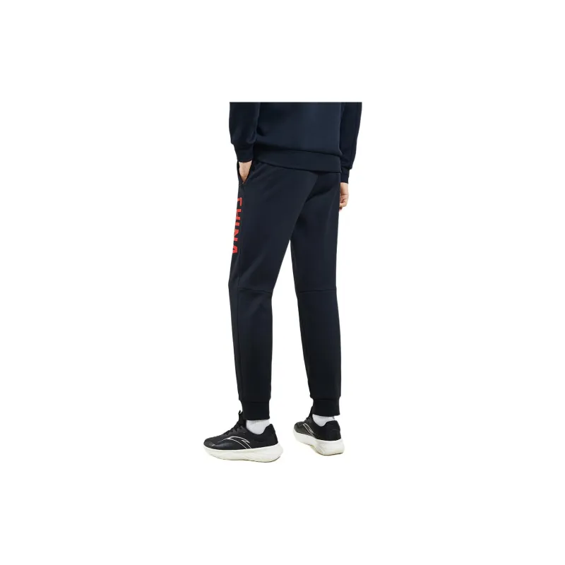 Anta Variety Training Collection Knitted Sports Pants Men's Black-3