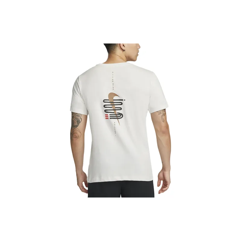 Nike T Shirt Men's Phantom Gray White-3