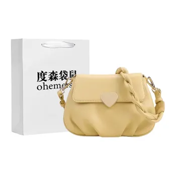 Dusen Kangaroo PU Cloud Bag Crossbody Bag Women's Ecru/Yellow/Green