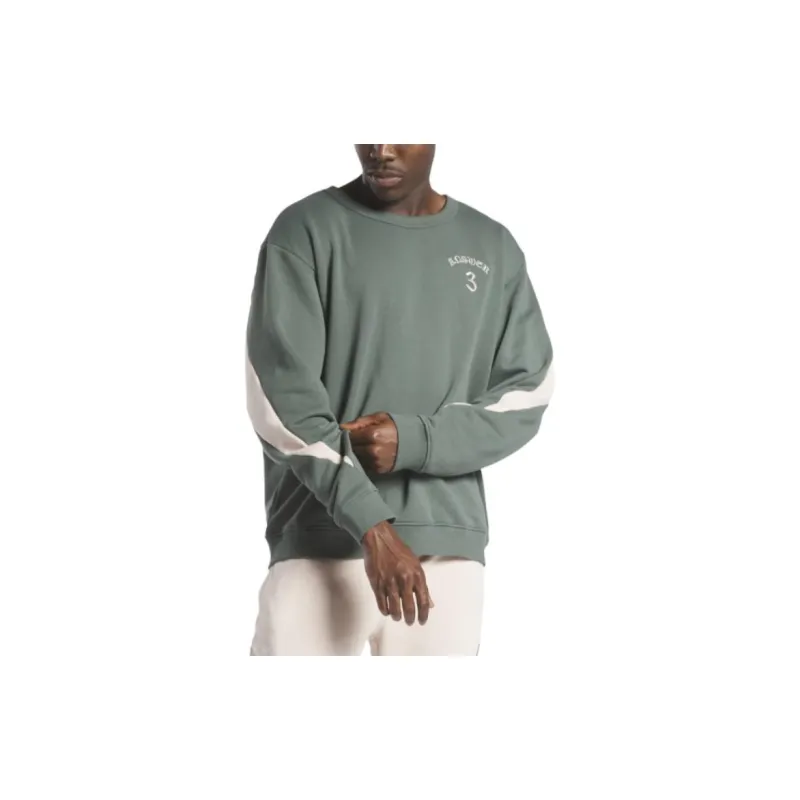 Reebok CNY Collection Sweatshirt Men's Green-2