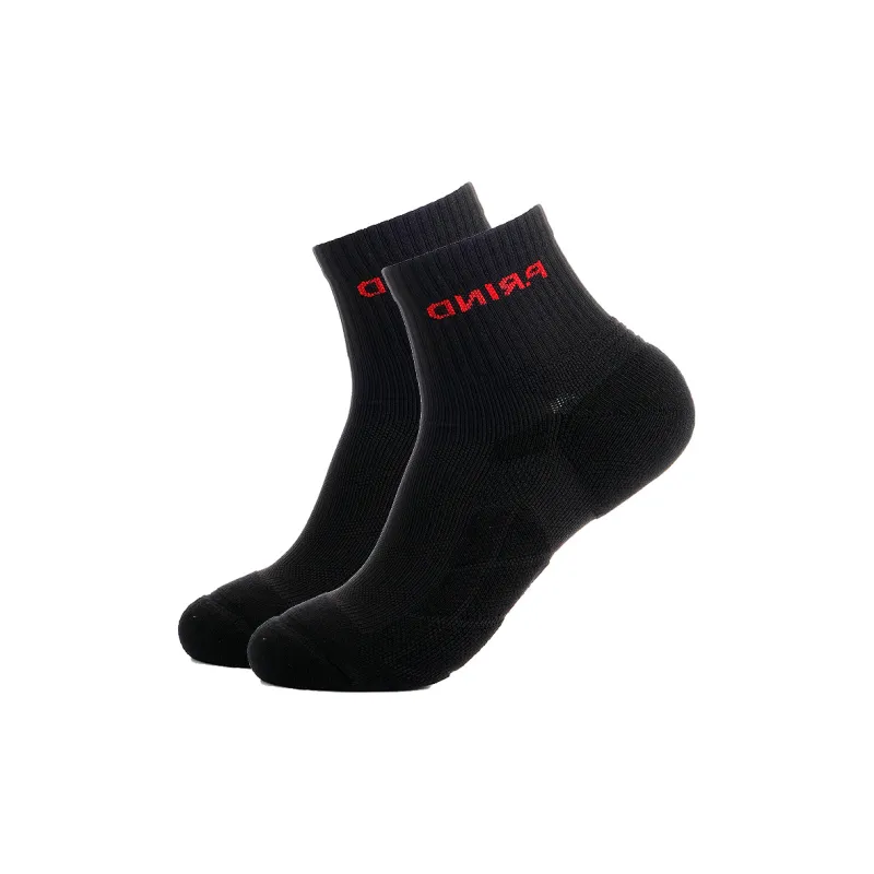 P.R IND Mid Calf Socks Unisex 2 Pack-0