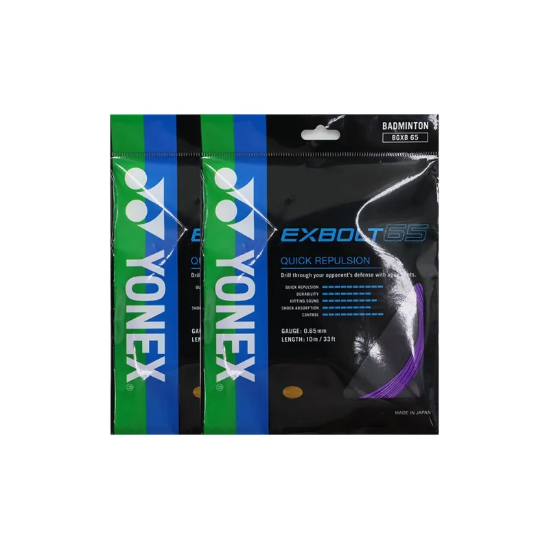 YONEX Badminton Racket Strings-10