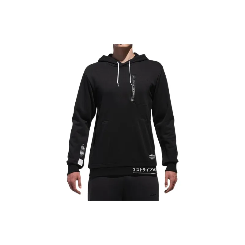 Adidas Originals Sweatshirt Men's Black-3