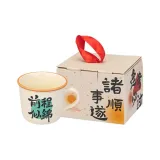 Bright Future 340ML[Color Box Included]