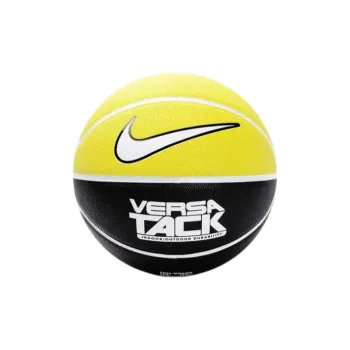 Nike PU Basketball Yellow Black Size 7 Ball Training