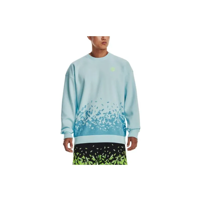 Under Armour Sweatshirt Men's Blue-2