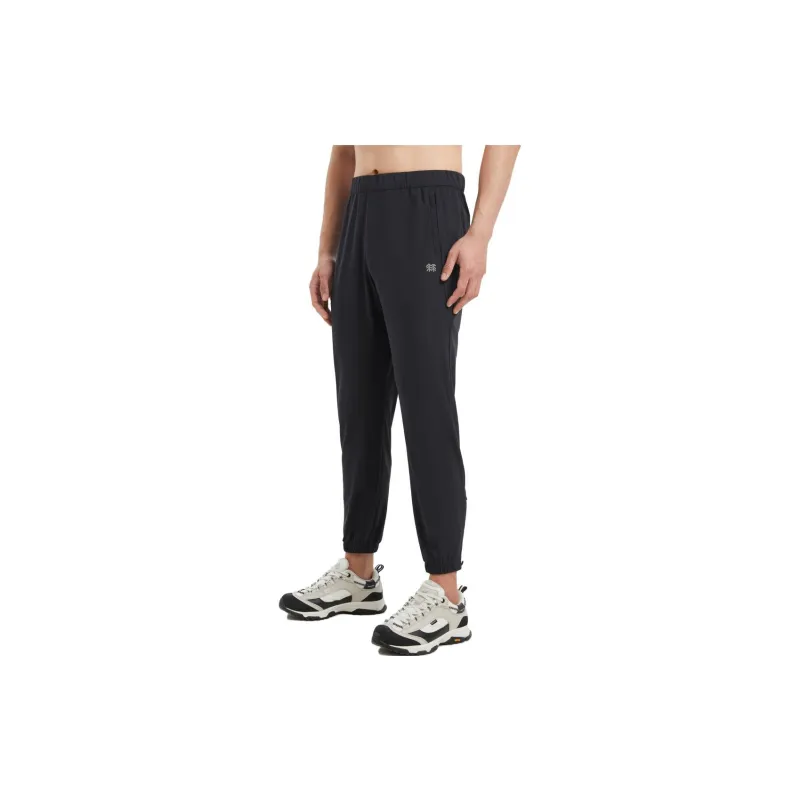 KOLON SPORT Knitted Sports Pants Men's-2