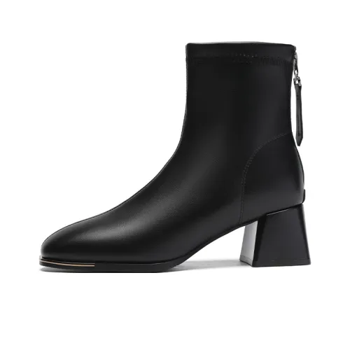 ZHR Ankle Boots Women's