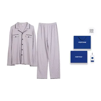 Floating Light Islands Pajama Set Men's Gift Box Set Light Purple