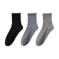 3 Pack (Ink Black+Gray Blue+Smoke Gray)