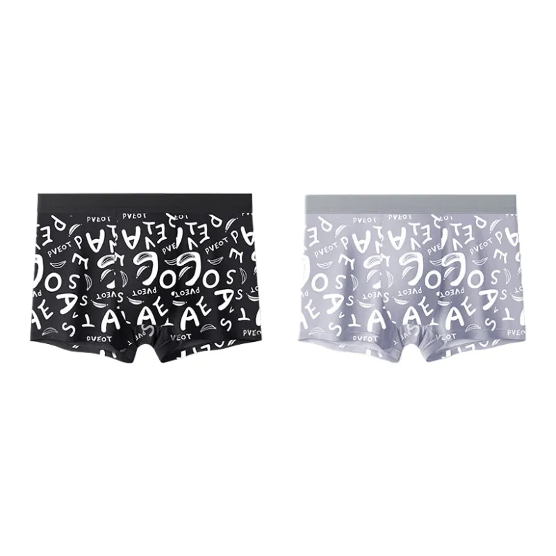 Lan Miao Underpants Men's 2 Pack-22