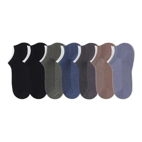 Caramella Ankle Socks Men's 7 Pack