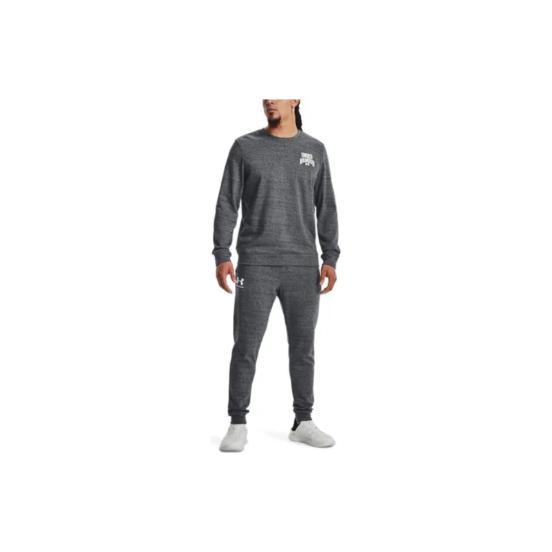 Under Armour Knitted Sweatpants Men's Gray-2