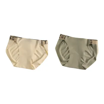 Lan Miao Underpants Women's 2 Pack