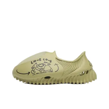 GENEGG Foam Runner Clogs Unisex Green
