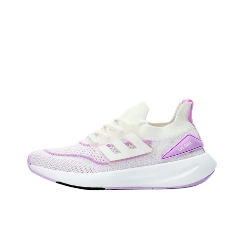 XIDELONG Cushioning Breathable Lightweight Low Top Casual Running Shoes Men's White Purple