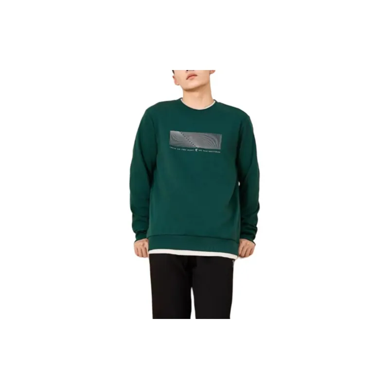 QIAODAN Sweatshirt Men's Bronze Green-1