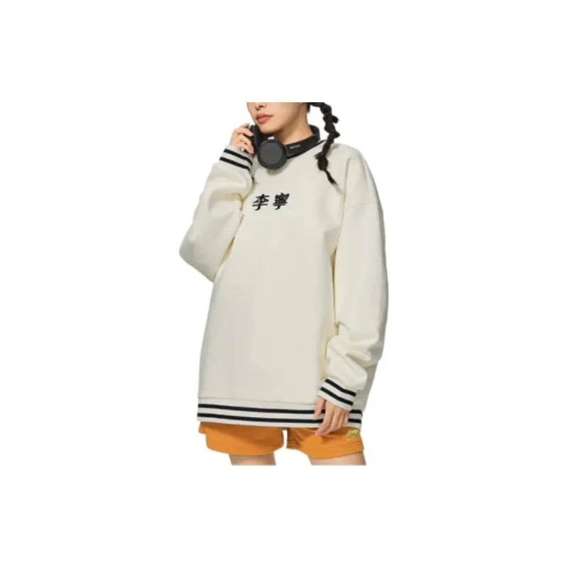 LiNing Sports Fashion Collection Sweatshirt Unisex Ecru-3
