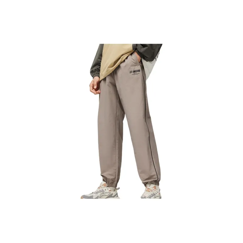 LiNing Casual Pants Men's Brown Rock-2