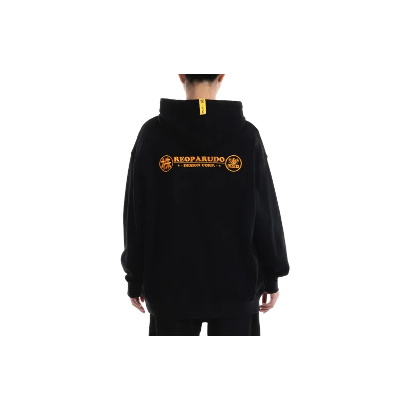 REOPARUDO Sweatshirts Unisex-3